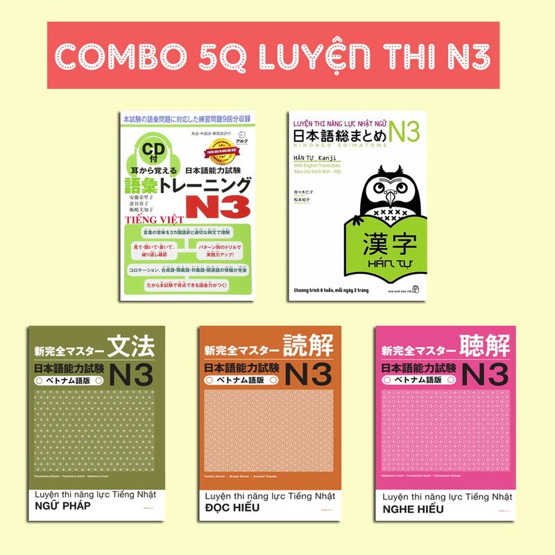 Sách - Combo 5 Cuốn Luyện Thi Năng Lực Tiếng Nhật N3 Chuẩn Nhất Luyện Thi JLPT N3