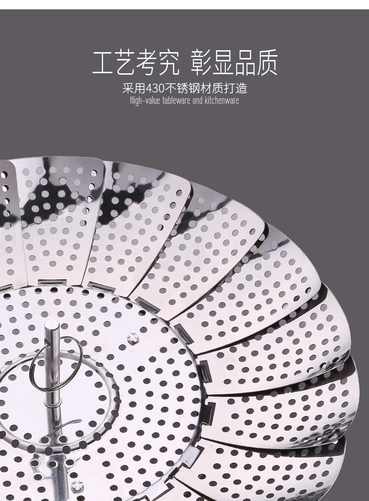 Product Introduction of Home Kitchen Products Utensils Small Supplies Life Practical Home Good Things Home Collection Daily Necessities 10