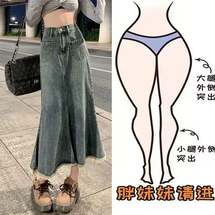 Chân Váy Denim Dài Trung Bình Thiết Kế Dáng Rộng Cổ Điển Ngoại Cỡ Cho Cô Gái Đầy Đặn, Chân Váy Đuôi Cá Sờn, Dành Cho Nữ, Mùa Xuân Và Mùa Hè, Đánh Giá Chất Lượng Cao Hơn 99%, Cùng Phong Cách