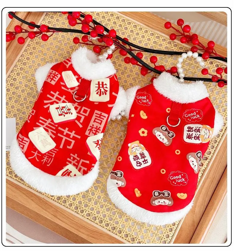 Product Introduction of Quần áo cho thú cưng, Phong cách dân tộc, lót lông cừu, ấm áp, Thích hợp cho chó và mèo, Teddy Nhồi Bông Tang Suit, Quần áo mùa đông năm mới, cho thú cưng, Hàng mới về năm 2025 6