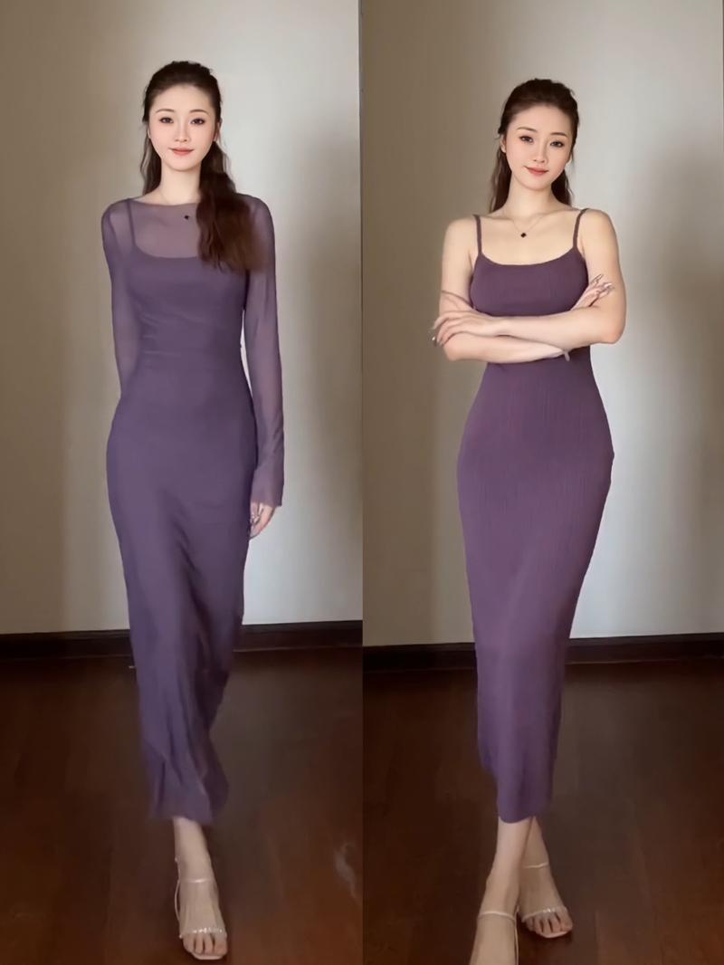 Product Introduction of Set váy dây + áo lưới tôn dáng JENABY.U 2