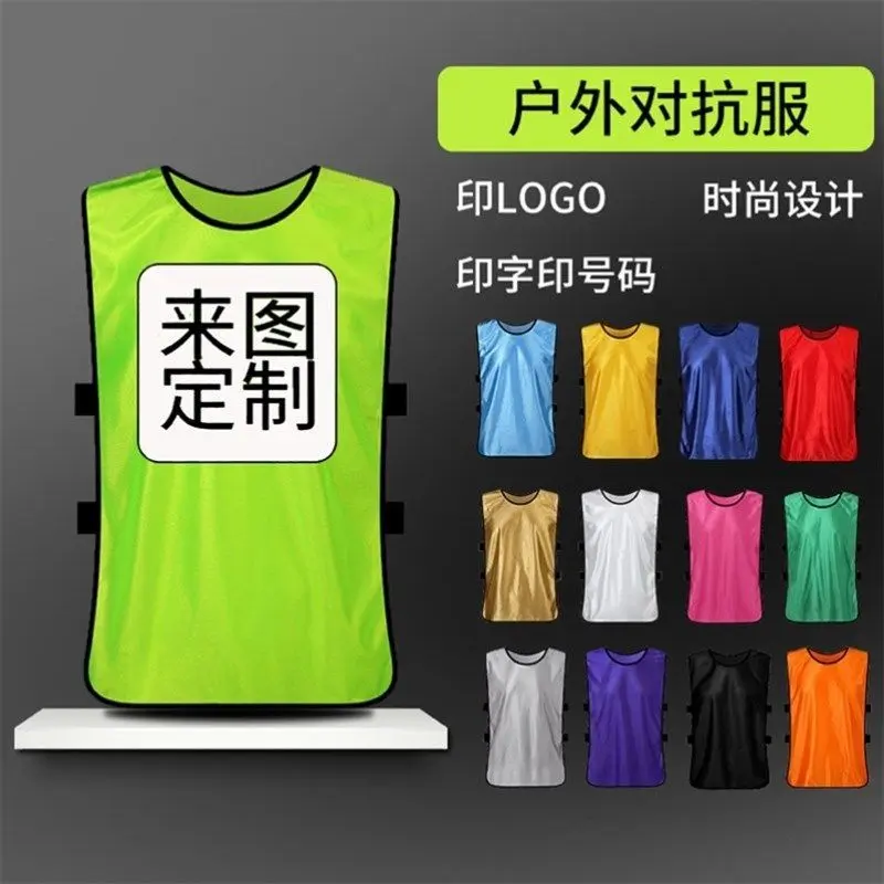 Bộ Đồ Đua Xe Áo Vest Tập Luyện Bóng Đá Và Đĩa Xếp Hình, Logo Tùy Chỉnh, In Chữ Và Số, Thích Hợp Cho Quảng Cáo Đội, Tùy Chỉnh Ngoại Cỡ, Ngày Phát Hành: 2025, 26000 Lời Phê Bình Của Người Dùng