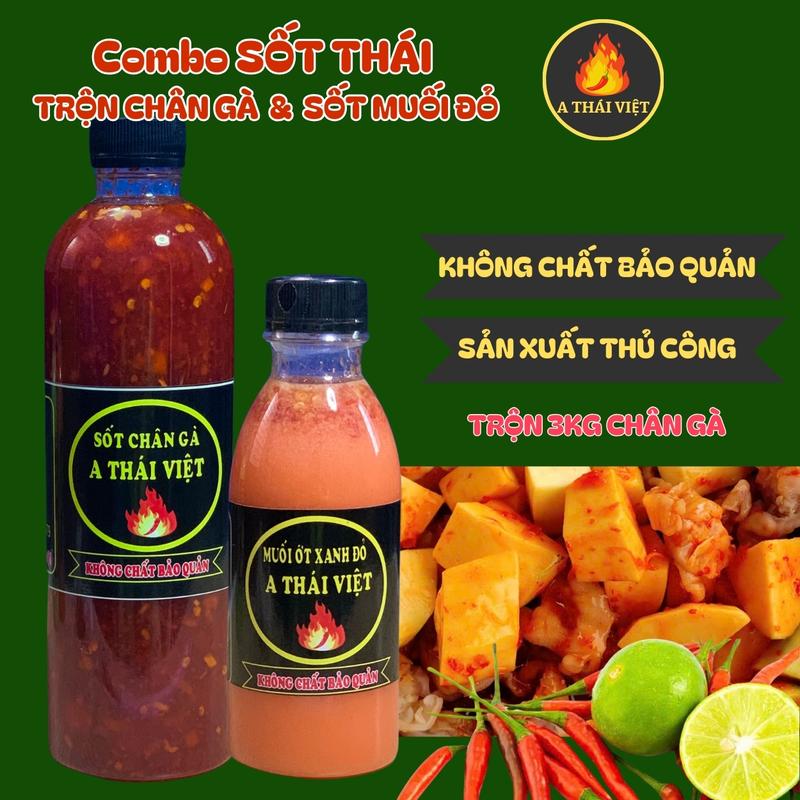 Combo Nước Sốt Chân Gà 500ml+ Muối Ớt Đỏ 325g A Thái Việt Gia Vị Chua Cay mặn ngọt