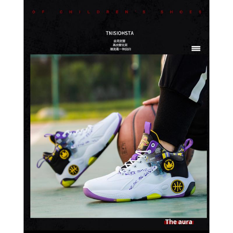 Product Introduction of High Top Basketball Men's Shoes Autumn 2023 New Trendy Brand Versatile Sports And Leisure Heightening Putian Dad Ins Trendy Shoes 59