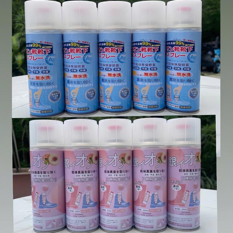 combo 5 bình xịt khử mùi hôi giày thơm mát , công nghệ NANO bạc bảo  vệ ( MÃ 4 )