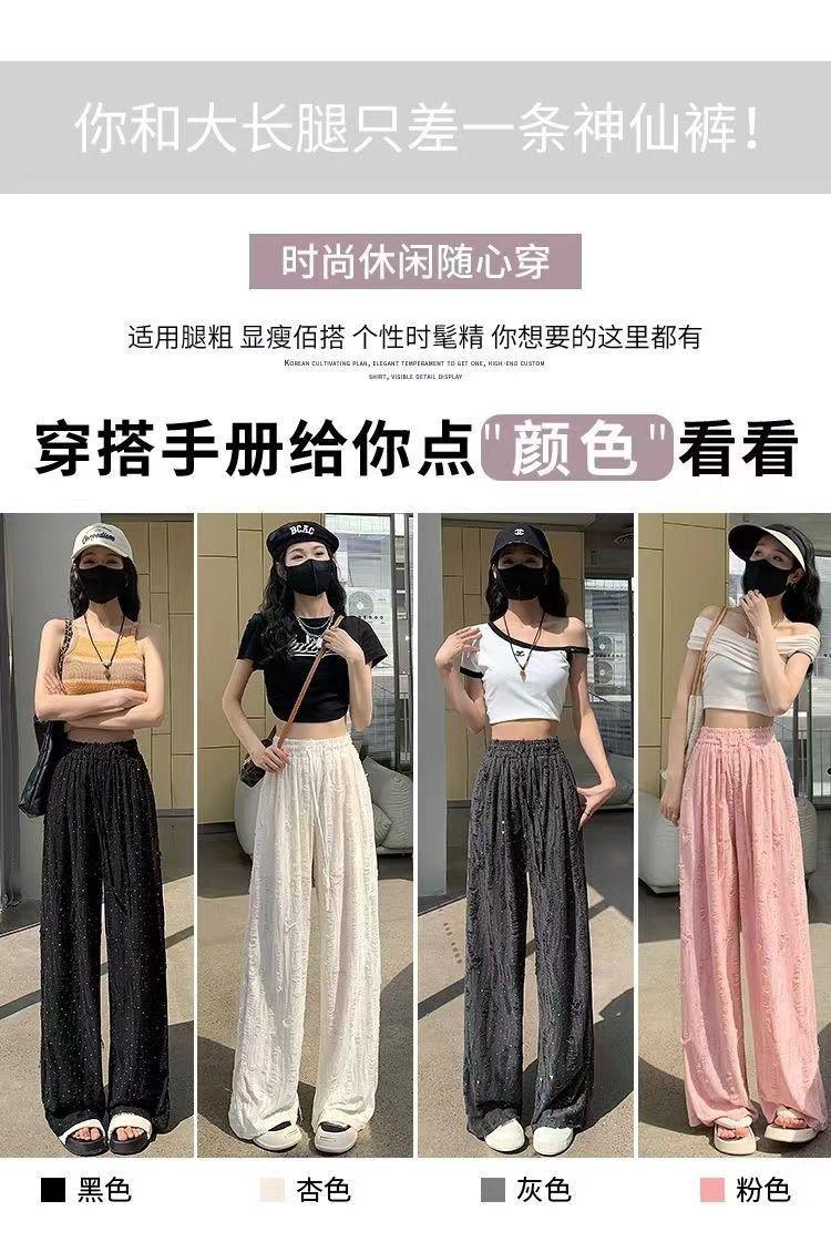 Product Introduction of Summer Ripped Rhinestone New Versatile Sports Wide-Leg Pants Trendy Street Style Long Pants Fashionable Elastic Waist High-Waisted Pants for Women 4