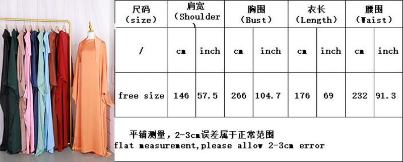 Product Introduction of Quần Áo Nữ, Fangyou, Thoải Mái, Phong Cách Hot Mới, Thổ Nhĩ Kỳ Trung Đông Váy Áo Choàng Màu Trơn xòe, Giảm Giá, 2024 1