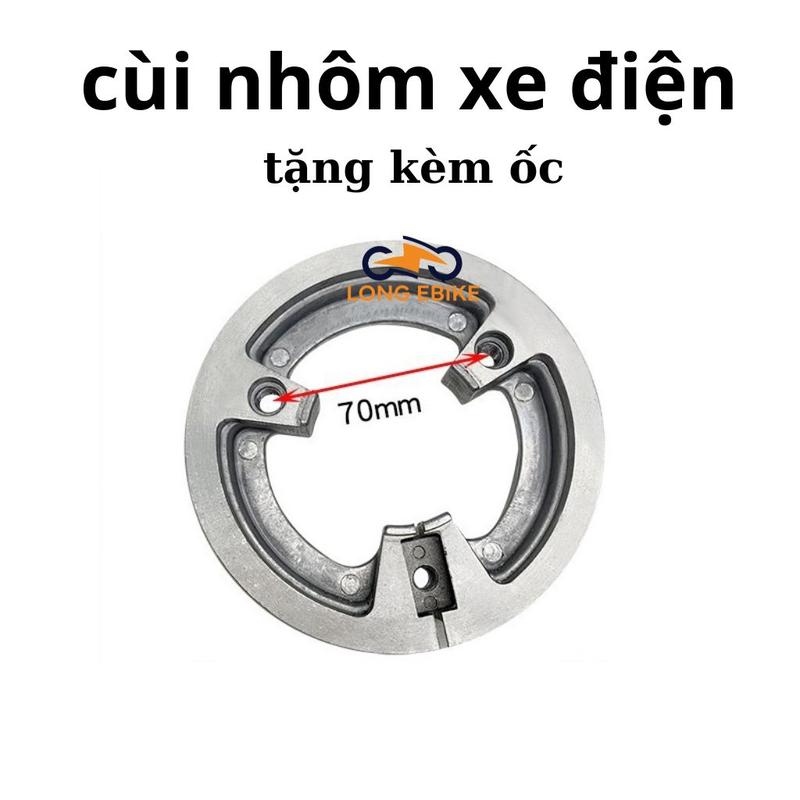 cùi nhôm gắn đĩa cho động cơ xe điện Phanh Phụ Tùng