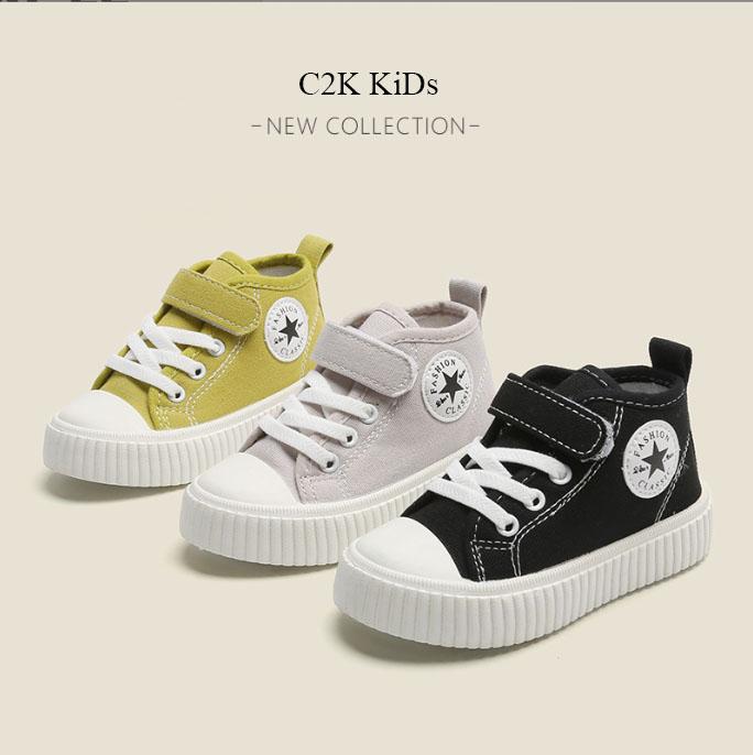 Giày Vải Cao Cổ Trẻ Em Cho Bé Gái Bé Trai Từ 1 -6 Tuổi Đế Mềm Siêu Nhẹ Cho Bé Đi Chơi Đi Học. SK191