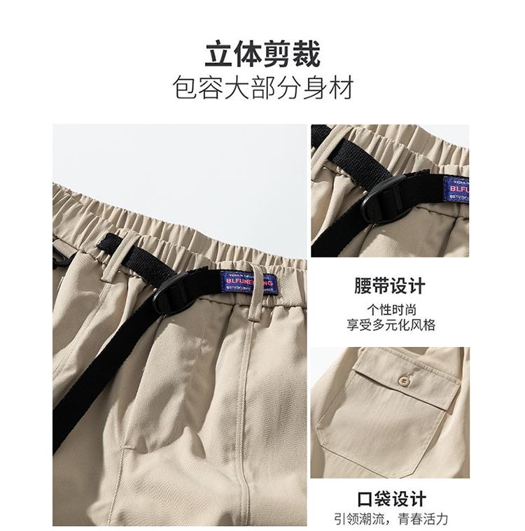 Product Introduction of Quần Soóc Thời Trang, Phong Cách Hồng Kông, Quần Cropped Cho Nam, Quần Dài Nhiều Túi, Quần Thường Ngày, Quần Áo Công Sở 4