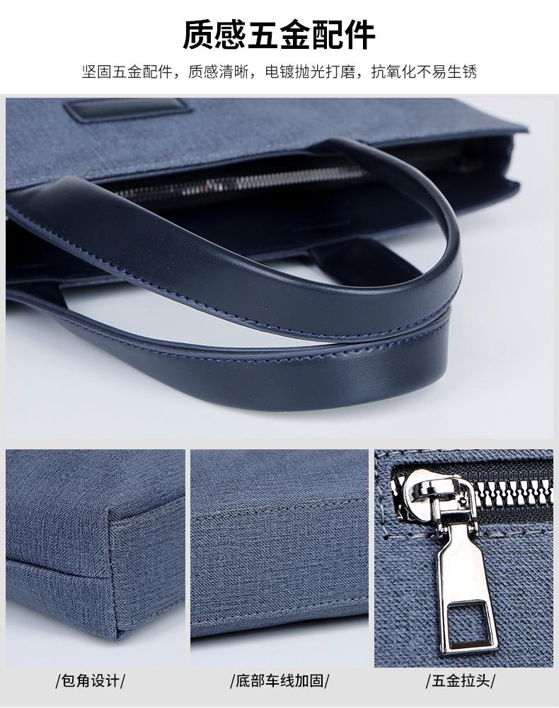 Product Introduction of New Men's Handbag PVC Business Tote Bag Document Bag Embossed LOGO Employee Meeting Bag Laptop Bag for Men 9