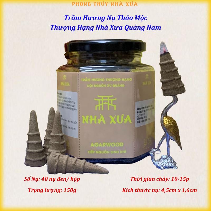 Nụ Trầm Hương Vị Thảo Mộc Thượng Hạng Quảng Nam Nhà Xưa Thác Khói Dầu Thơm Phòng Dầu Thơm Nước Hoa