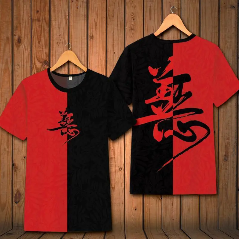 Áo Thun Ngắn Tay In Chữ Quỷ Phong Cách Trung Quốc Thời Trang Mùa Hè, Ngoại Cỡ, Dành Cho Nam Menswear Cổ Tròn Nhung Cotton