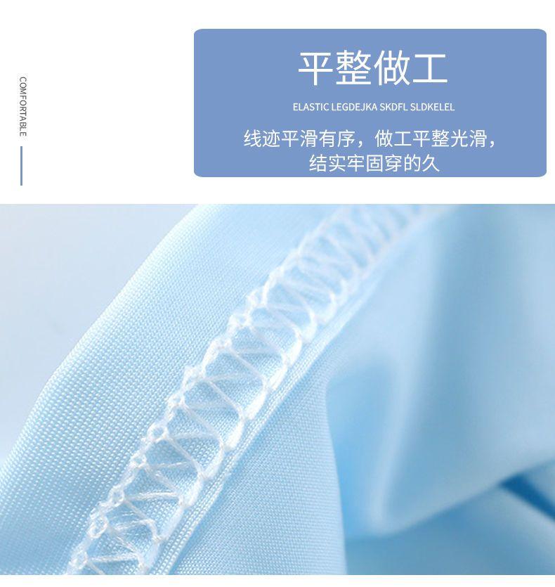 Product Introduction of Children's Ice Silk Sun Protection Clothing Medium and Large Children Outdoor Clothes Boys and Girls Wind Shield Summer Outdoor Travel Breathable Children's Clothing 13