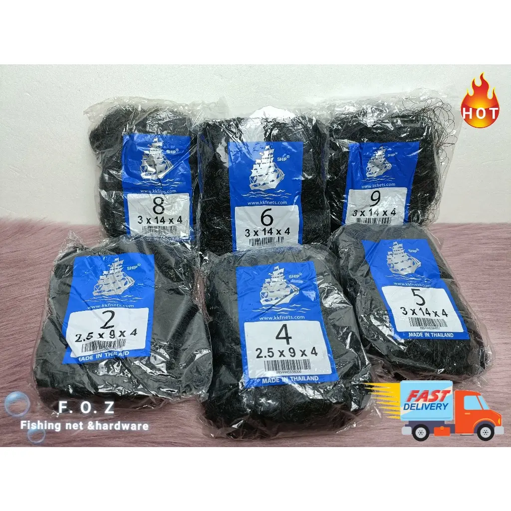 【 F.O.Z 】Jaring Pukat Burung | Warna Hitam | Black Colour | Bird Net