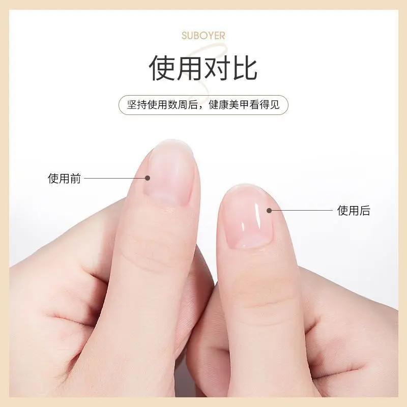 Bút Dưỡng Móng Nghệ Thuật, 2025 [1100 + Danh Sách Người Trong Một Tuần], Lớp Nền Móng Tay, Chống Sốc Cạnh Ngón Tay, Tẩy Tế Bào Chết Móng Tay, Phục Hồi Móng Tay, Chăm Sóc Cạnh, Chống Vỡ, Bút Nuôi Dưỡng 5