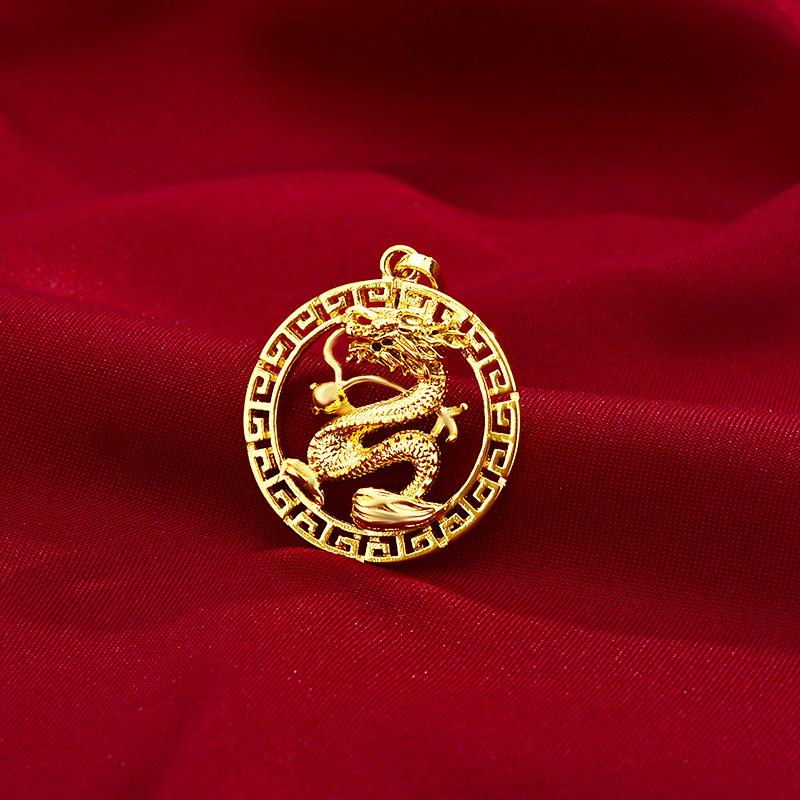 Elegant 18K Gold Sand Patterned Dragon Pendant  Non-Fading Necklace for Men and Women Great Gift for Birthdays and Anniversaries 0