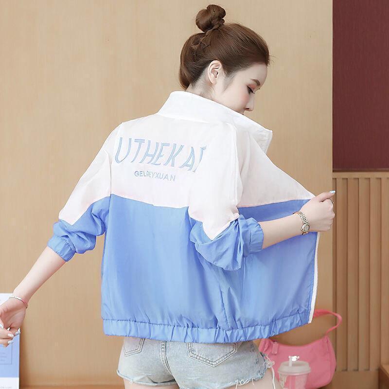 Product Introduction of Áo Khoác Chống Nắng Ngắn, Dành Cho Nữ, Nhẹ Và Không Nhồi Bông, Phong Cách Mới Cho Năm 2025, Cỡ Nhỏ, Thiết Kế Khối Màu, Mỏng Và Thoáng Khí, Áo Mặc Bên Ngoài Chống Tia UV 16