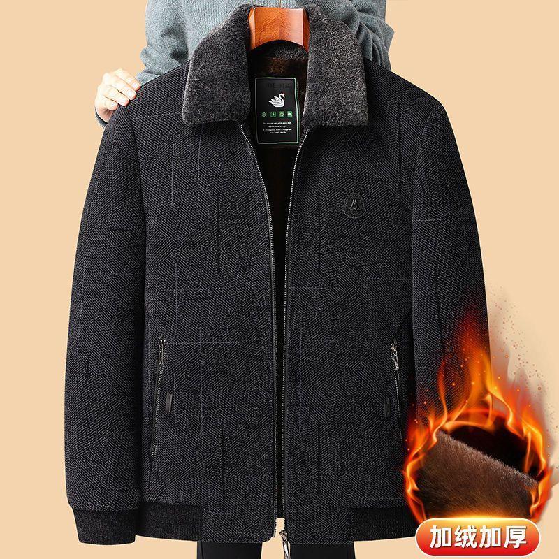 Áo Khoác Đệm Lông Cừu, Hàng Mới Về, Dành Cho Bố Trung Người Già Và Cao Tuổi, Áo Khoác Nam Thường Ngày Mùa Thu Và Mùa Đông, Cổ Chân Đế Chất Liệu Chenille, Dày Dặn Và Ấm Áp, Áo Trên 3