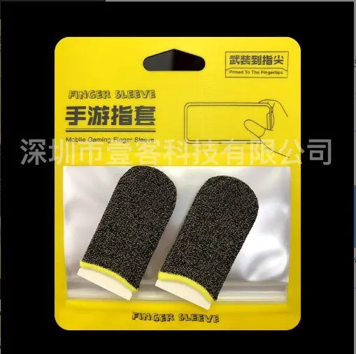 Bao Ngón Tay Chơi Game Bằng Sợi Carbon Bao Ngón Tay Thoáng Khí Cho PUBG