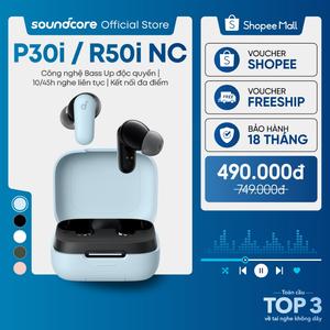 หูฟังบลูทูธ, Soundcore R50iNC (P30i), ANC ตัดเสียงรบกวน, กันน้ำและกันฝุ่น IP54, เล่นดนตรีได้ 40 ชั่วโมง