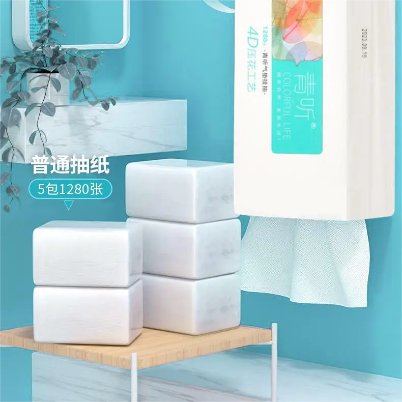 Khăn giấy sạch, tiện lợi, bền, cao cấp Giấy vệ sinh treo tường 4 lớp hợp vệ sinh, siêu bền Túi đựng giấy vệ sinh có thể thu vào Qingting Giấy vệ sinh mềm và bền, chất lượng cao, 7