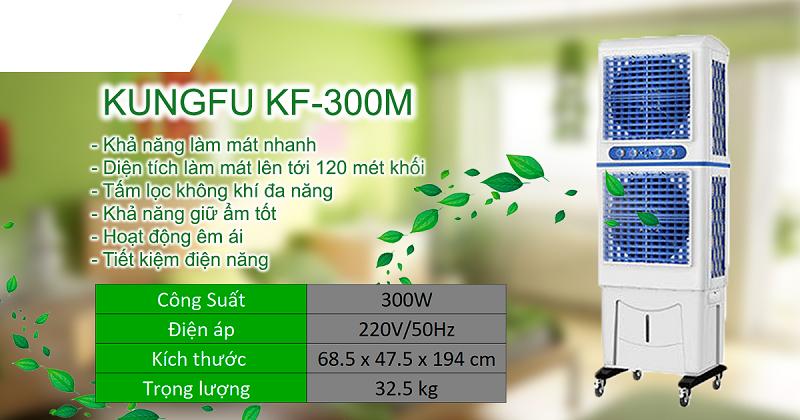 Product Introduction of Kungfu KF-300M Máy làm mát không khí Công suất lớn, làm mát nhanh 2