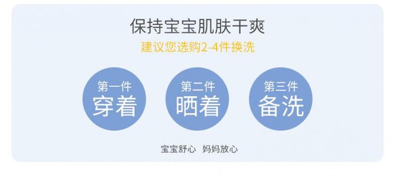 Product Introduction of Áo Len Trẻ Em, Hàng Mới Về Mùa Thu 2024, Dành Cho Bé Trai Và Bé Gái, Áo Chui Đầu Kẻ Sọc, Thích Hợp Cho Mùa Xuân Và Mùa Thu, Áo Len Dài Tay Cho Em Bé Áo Mặc Bên Ngoài 13