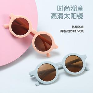2025 ins Children Sunglasses Retro Boys and Girls Kids Sunglasses Baby Round Frame Sunglasses