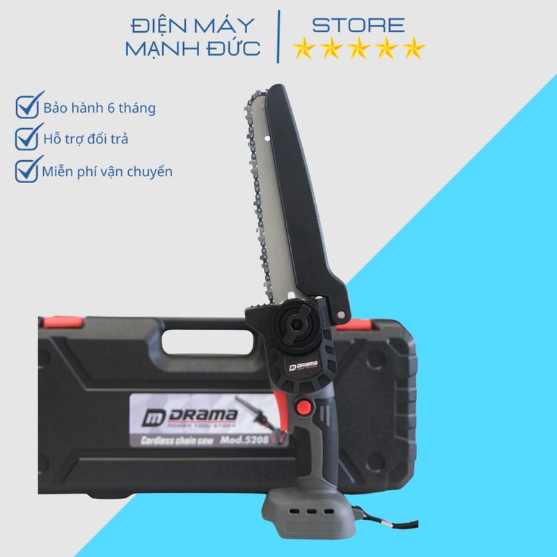 Thân Máy Cưa Xích Pin DRAMA Model 5208 FLEX Động Cơ Không Chổi Than Lam Xích 8inch Dùng Chân Pin Phổ Thông
