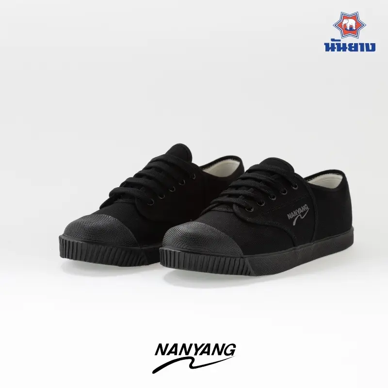 นันยาง รองเท้านักเรียน รุ่น 205-S เกรด A