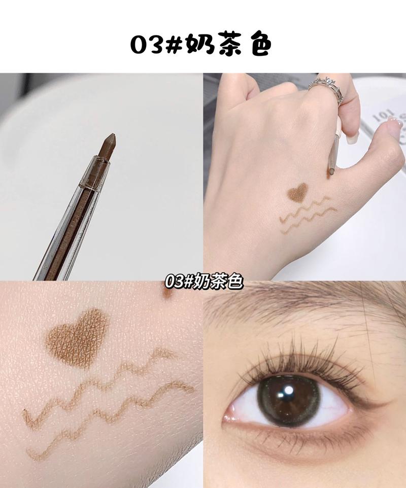 Product Introduction of Cappuvini Small Eyeliner Pencil Naturall Eye Makeup Waterproof Non Smudge Black Brown Eyeliner 8