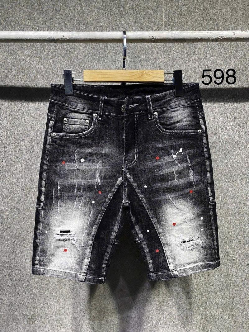 Product Introduction of Quần short jean nam đen loang wash 2 đáy rách xước vẩy sơn phong cách trẻ trung mẫu mới 6