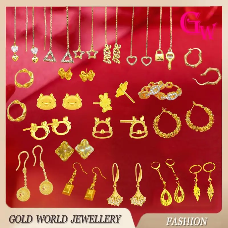 SS24 Women's Simple Design Earrings Bronze Brass Gilding Cute Dragon Year Earrings