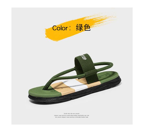Product Introduction of Hot-Selling Men's Summer New Flip-Flops Casual Outdoor Non-Slip Wear-Resistant Beach Sandals Two-Way Soft Sole Sandals for Men 7
