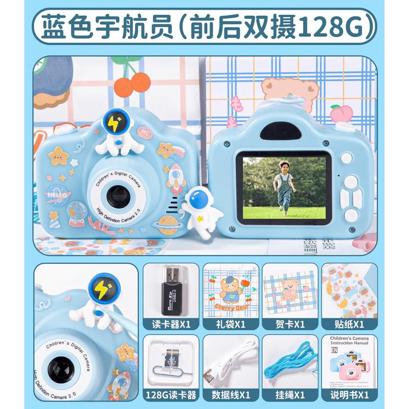 Children's camera toys can take photos and print color photos. High pixel digital toys for girls are mini and small 1
