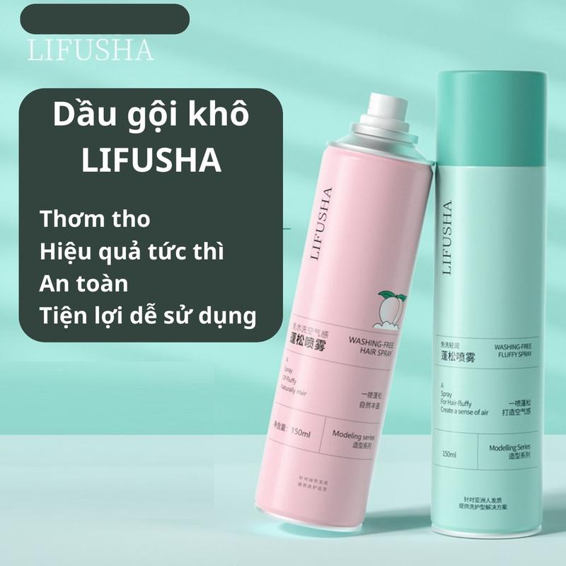 [150ml] Xịt gội đầu khô cấp tốc nội địa trung LiFusha giúp tóc bồng bềnh suốt 8 Tiếng không dầu không bết dính