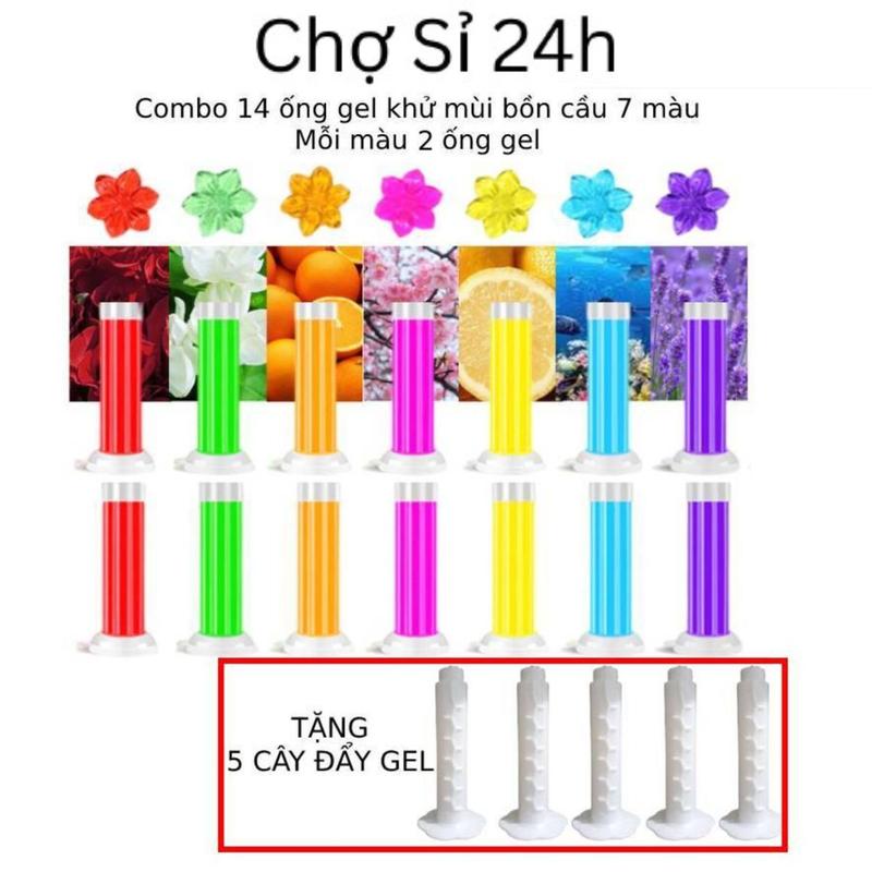 Gel khử mùi bồn cầu Gel thơm toilet hình bông hoa làm sạch khử mùi mang lại hương thơm dễ chịu cho nhà vệ sinh