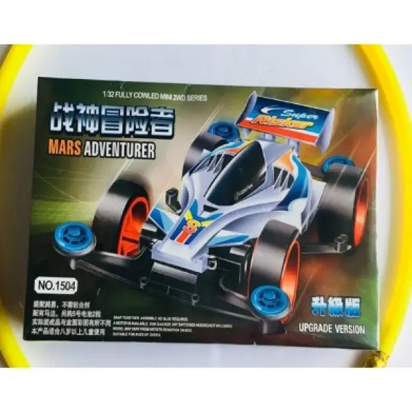Sale Toys Super Mini Car MINI 2WD RACER TAMIYA SERIES CAR DIY Dash Car Kereta Dash 2WD Ramdom Design Kereta Samkuro