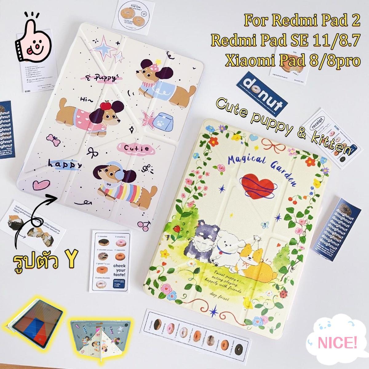 🔥🔥เคสกันกระแทก for  Redmi Pad SE11 Huawei MatePad SE11/11.  Mi Pad 2 Mi Pad SE11 Mi Pad SE8.7 Mi Pad