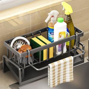 Metal Sponge Drainer Rack With Towl Holder Kitchen Bathroom Sink Organizer Rack Soap Holder Orgaizer sponge  holder  kitchen  sink kitchen  organizer Sink drain rack