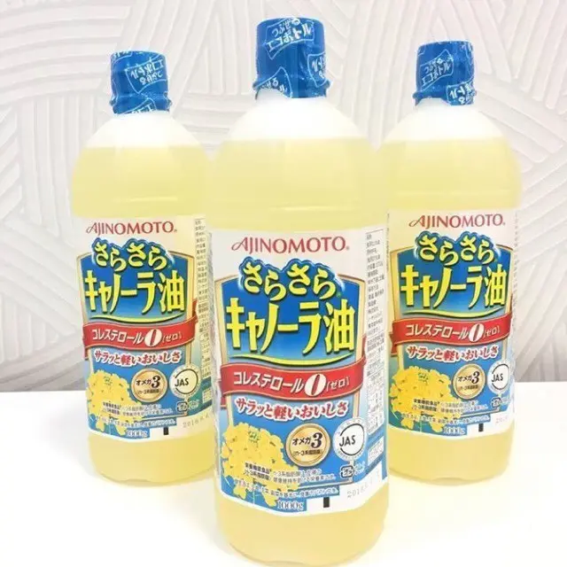 Dầu Ăn Hoa Cải Ajinomoto Nhật Bản Chiết Xuất Từ Thiên Nhiên 1