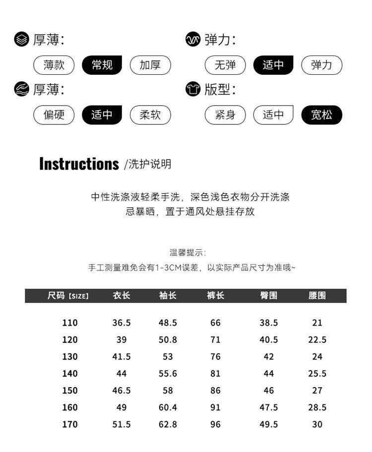 Product Introduction of Bộ Đồ Mùa Xuân Mùa Thu Cho Bé Gái, Phong Cách Hàn Quốc, Dễ Phối Đồ Dài Tay, Quần quét đất Nhà Thời Trang, Cỡ Trung Bình Và Lớn, Bộ Đồ Hai Mảnh Thường Ngày Cho Trẻ Em, Bộ Sưu Tập 2024 5
