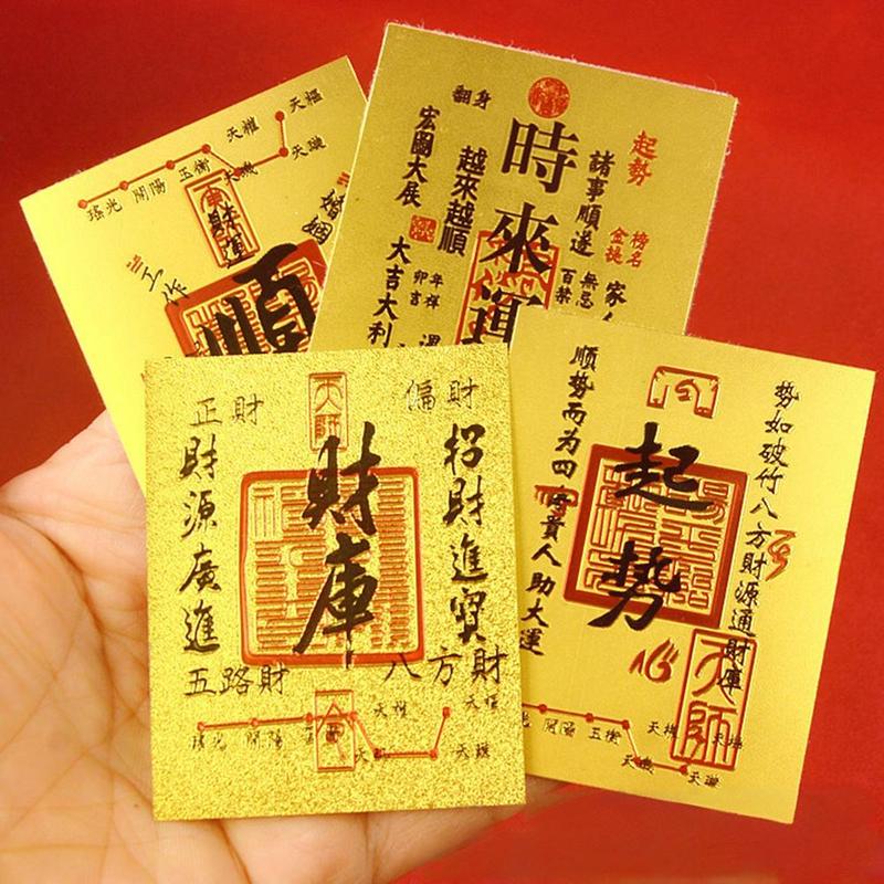 Product Introduction of God Of Wealth And Good Luck Stickers Lucky Little Golden Card Magical Blessing Good Luck Card Lucky Gifts For Family Friends 12