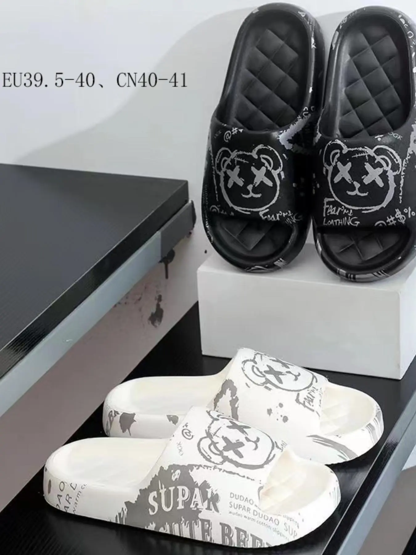 Women's Cute Cartoon Bear Pattern Slides, Casual Soft Comfortable Home Slippers, Non-slip Slippers for Indoor & Outdoor Wear, Girl