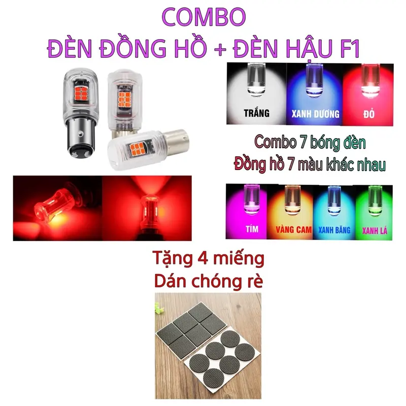 Combo 7 bóng đèn đồng hồ+đèn hậu thấu kính F1 0