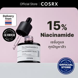 COSRX Official The Niacinamide 15 Serum เซรั่มไนอะซินาไมด์ 15% อะเซททิล กลูโคซามีน + ซิงค์ พีซีเอ ดูแลทุกปัญหาสิว