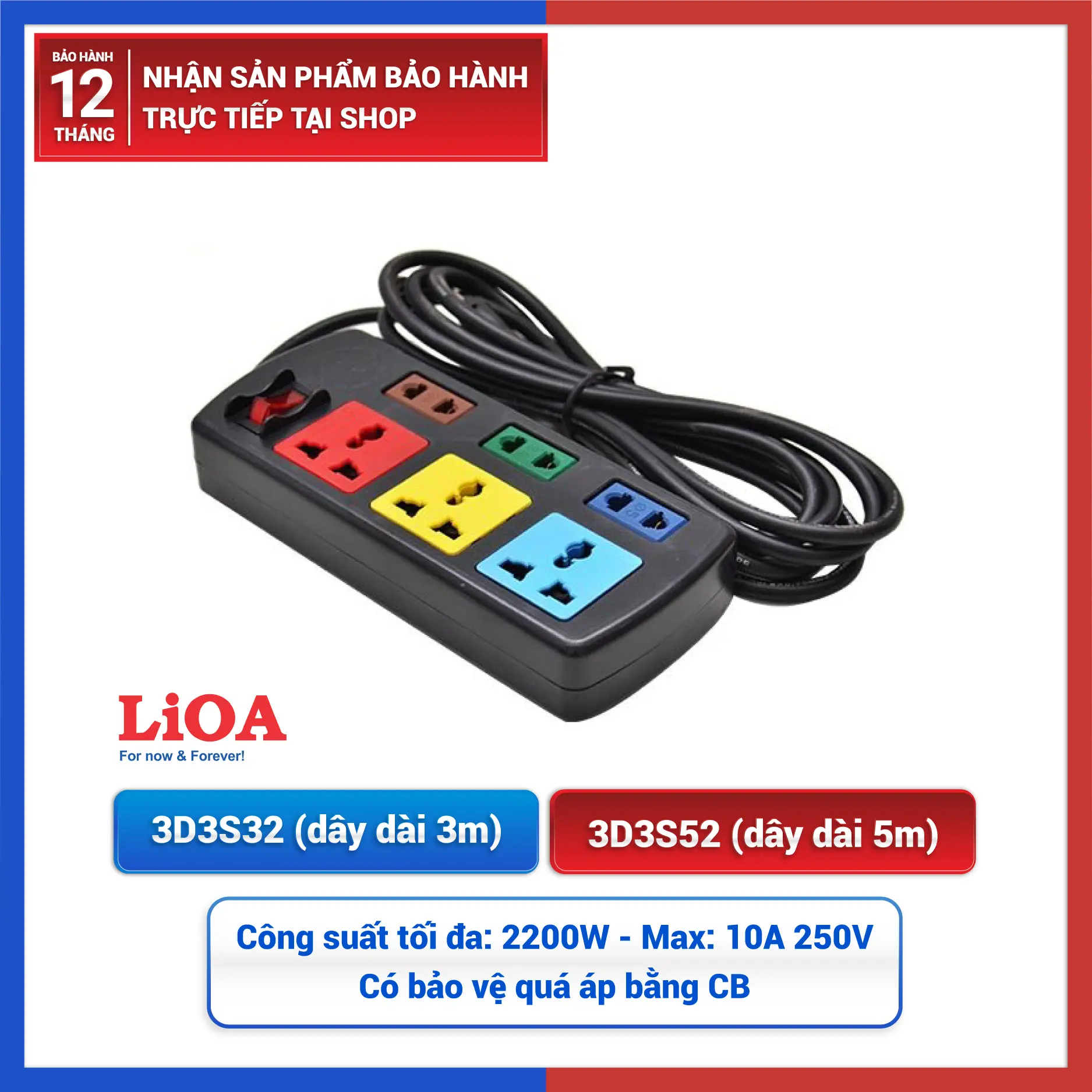 Ổ cắm điện LiOA 6 lỗ có công tắc, dây dài 3m/5m 1000W (Model: 3D3S32/3D3S52)