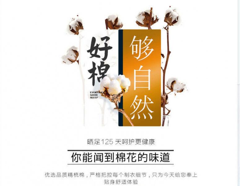 Product Introduction of Áo Phông Ngắn Tay, Màu Đỏ, Dáng Rộng Vừa Vặn, Hàng Mới Về 2024, Áo Nữ, Thiết Kế Năm Sinh Rồng, Quần Áo Năm Mới, Áo Phông Cổ Thuyền 3