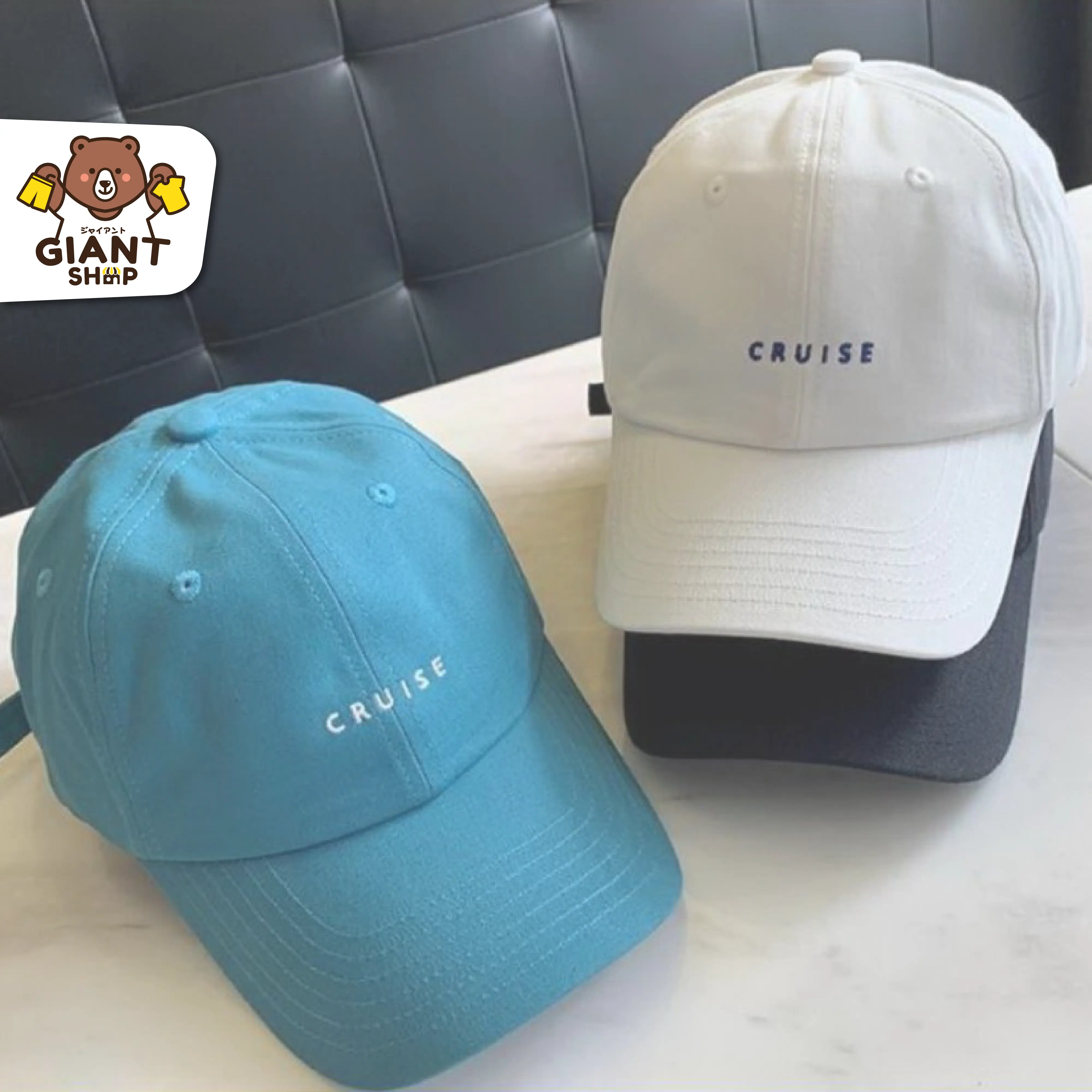 [ส่งฟรี] GIANTSHOP หมวกเบสบอล เรียบง่ายสไตล์เกาหลี รุ่น CRUISE (804)